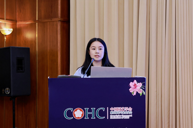观赏林新品种选育岗赴吉林延吉参加2026年中国园艺学会观赏园艺学术研讨会