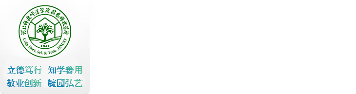 哈哈体育